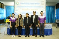 เทศบาลนครแม่สอดจัดโครงการพัฒนาระบบประกันคุณภาพการศึกษาเทศบาลนครแม่สอด