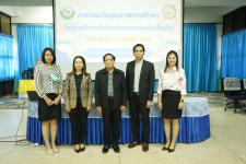 เทศบาลนครแม่สอดจัดโครงการพัฒนาระบบประกันคุณภาพการศึกษาเทศบาลนครแม่สอด