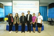 เทศบาลนครแม่สอดจัดโครงการพัฒนาระบบประกันคุณภาพการศึกษาเทศบาลนครแม่สอด