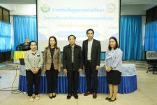 เทศบาลนครแม่สอดจัดโครงการพัฒนาระบบประกันคุณภาพการศึกษาเทศบาลนครแม่สอด