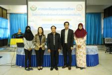 เทศบาลนครแม่สอดจัดโครงการพัฒนาระบบประกันคุณภาพการศึกษาเทศบาลนครแม่สอด