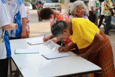 งานวันผู้สูงอายุเทศบาลนครแม่สอด ประจำปี 2566