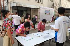 งานวันผู้สูงอายุเทศบาลนครแม่สอด ประจำปี 2566