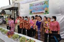 งานวันผู้สูงอายุเทศบาลนครแม่สอด ประจำปี 2566