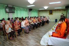 งานวันผู้สูงอายุเทศบาลนครแม่สอด ประจำปี 2566