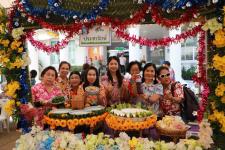 โครงการประเพณีอาหารพื้นเมืองท้องถิ่น เทศบาลนครแม่สอด ประจำปี 2566