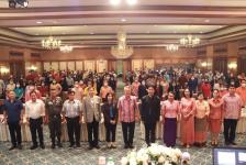 ทน.แม่สอด ร่วมประชุมเชิงปฏิบัติการ 