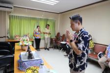 จัดกิจกรรมรดน้ำขอพร เนื่องในประเพณีสงกรานต์ ประจำปี 2566 