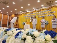 เทศบาลนครแม่สอด จัดพิธีรับพระราชทานเครื่องราชอิสริยาภรณ์ อันเป็นที่เชิดชูยิ่งช้างเผือก และเครื่องราชอิสริยาภรณ์อันมีเกียรติยศยิ่งมงกุฎไทย