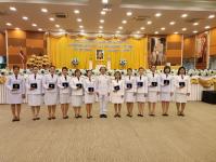 เทศบาลนครแม่สอด จัดพิธีรับพระราชทานเครื่องราชอิสริยาภรณ์ อันเป็นที่เชิดชูยิ่งช้างเผือก และเครื่องราชอิสริยาภรณ์อันมีเกียรติยศยิ่งมงกุฎไทย