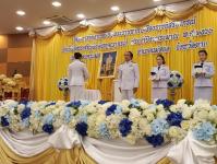 เทศบาลนครแม่สอด จัดพิธีรับพระราชทานเครื่องราชอิสริยาภรณ์ อันเป็นที่เชิดชูยิ่งช้างเผือก และเครื่องราชอิสริยาภรณ์อันมีเกียรติยศยิ่งมงกุฎไทย