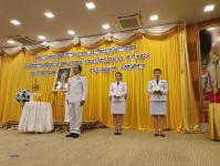 เทศบาลนครแม่สอด จัดพิธีรับพระราชทานเครื่องราชอิสริยาภรณ์ อันเป็นที่เชิดชูยิ่งช้างเผือก และเครื่องราชอิสริยาภรณ์อันมีเกียรติยศยิ่งมงกุฎไทย