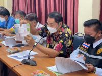 ประชุมเพื่อทราบถึงปัญหาความเดือดร้อนของประชาชน ร่วมพิจารณาแนวทางการพัฒนาชุมชนในเขตเทศบาล