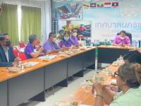 การประชุมคณะกรรมการดำเนินงานและขับเคลื่อนของวิทยาลัยสูงวัยนครแม่สอด