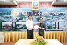 เทศบาลนครแม่สอดจัดกิจกรรมโครงการพัฒนาศักยภาพผู้บริหารสถานศึกษาสังกัดเทศบาลนครแม่สอด