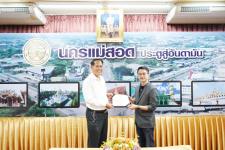 เทศบาลนครแม่สอดจัดกิจกรรมโครงการพัฒนาศักยภาพผู้บริหารสถานศึกษาสังกัดเทศบาลนครแม่สอด