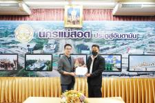 เทศบาลนครแม่สอดจัดกิจกรรมโครงการพัฒนาศักยภาพผู้บริหารสถานศึกษาสังกัดเทศบาลนครแม่สอด