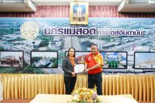 เทศบาลนครแม่สอดจัดกิจกรรมโครงการพัฒนาศักยภาพผู้บริหารสถานศึกษาสังกัดเทศบาลนครแม่สอด