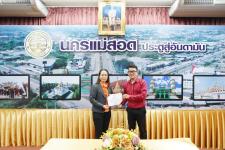 เทศบาลนครแม่สอดจัดกิจกรรมโครงการพัฒนาศักยภาพผู้บริหารสถานศึกษาสังกัดเทศบาลนครแม่สอด