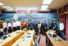 เทศบาลนครแม่สอดจัดกิจกรรมโครงการพัฒนาศักยภาพผู้บริหารสถานศึกษาสังกัดเทศบาลนครแม่สอด