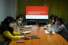 กองการศึกษาประชุมเซักซ้อมการจัดทำงบประมาณ พ.ศ. 2567 ของสถานศึกษาในสังกัดเทศบาลนครแม่สอด