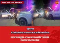 ดับเพลิงนครแม่สอด ออกช่วยเหลือประชาชนเหตุรถยนต์สตาร์ทไม่ติด ใกล้เทศบาลนครแม่สอด