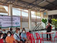 เลือกคณะกรรมการชุมชน ชุมชน แม่สอดวิลล่า