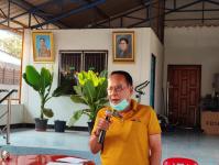 เลือกคณะกรรมการชุมชน ชุมชน แม่สอดวิลล่า