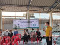 เลือกคณะกรรมการชุมชน ชุมชน แม่สอดวิลล่า