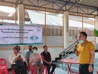 เลือกคณะกรรมการชุมชน ชุมชน แม่สอดวิลล่า