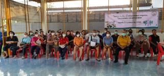 เลือกคณะกรรมการชุมชน ชุมชน แม่สอดวิลล่า