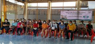 เลือกคณะกรรมการชุมชน ชุมชน แม่สอดวิลล่า