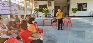 เลือกคณะกรรมการชุมชน ชุมชน แม่สอดวิลล่า