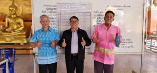 เลือกคณะกรรมการชุมชน ชุมชนบัวคูณ