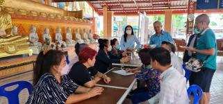 เลือกคณะกรรมการชุมชน ชุมชนบัวคูณ