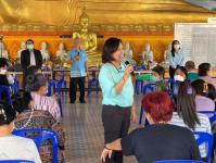 เลือกคณะกรรมการชุมชน ชุมชนบัวคูณ