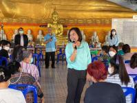 เลือกคณะกรรมการชุมชน ชุมชนบัวคูณ