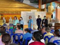 เลือกคณะกรรมการชุมชน ชุมชนบัวคูณ