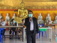 เลือกคณะกรรมการชุมชน ชุมชนบัวคูณ