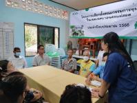 เลือกคณะกรรมการชุมชน ชุมชนบ้านทุ่ง