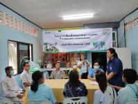 เลือกคณะกรรมการชุมชน ชุมชนบ้านทุ่ง