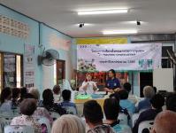 เลือกคณะกรรมการชุมชน ชุมชนบ้านทุ่ง