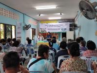 เลือกคณะกรรมการชุมชน ชุมชนบ้านทุ่ง