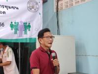 เลือกคณะกรรมการชุมชน ชุมชนบ้านทุ่ง