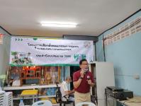 เลือกคณะกรรมการชุมชน ชุมชนบ้านทุ่ง