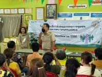 เลือกคณะกรรมการชุมชน ชุมชนจ๊อกจอสามัคคี