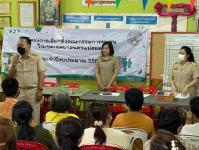 เลือกคณะกรรมการชุมชน ชุมชนจ๊อกจอสามัคคี