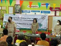 เลือกคณะกรรมการชุมชน ชุมชนจ๊อกจอสามัคคี