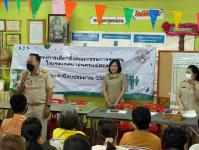 เลือกคณะกรรมการชุมชน ชุมชนจ๊อกจอสามัคคี