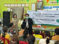 เลือกคณะกรรมการชุมชน ชุมชนจ๊อกจอสามัคคี